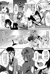 COMIC MILF 2015-06 Vol. 24