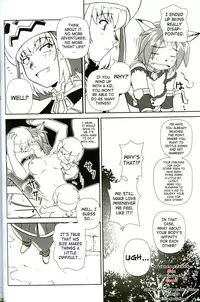 (C68) [Credit (Akikan)] Misuran Taru Taru (Final Fantasy XI) [English] [SaHa]