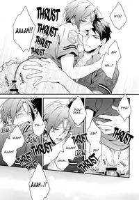 (Splash!) [PureSlider (Matsuo)] OH MY COP!! (Free!) [English] [Ikemen Scans]