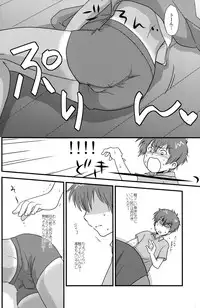 (C78) [Ad-Hoc (Gonta Kahoru)] K.O. Round 6 (Summer Wars)