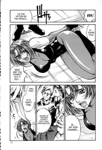 (C64) [Sangatsu no Lion (Don Shigeru)] D (Dino Crisis) [English] {SaHa}