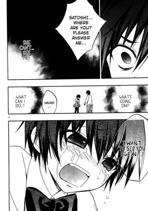 Corpse Party Musume, Chapter 10