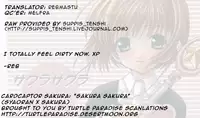[Totsugeki Wolf (Mitsuru Yuhki)] Sakura Sakura (Card Captor Sakura)[English]