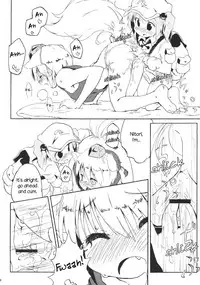 (C79) [Animal Passion (Yude Pea)] Momijium Nitrite (Touhou Project) [English]
