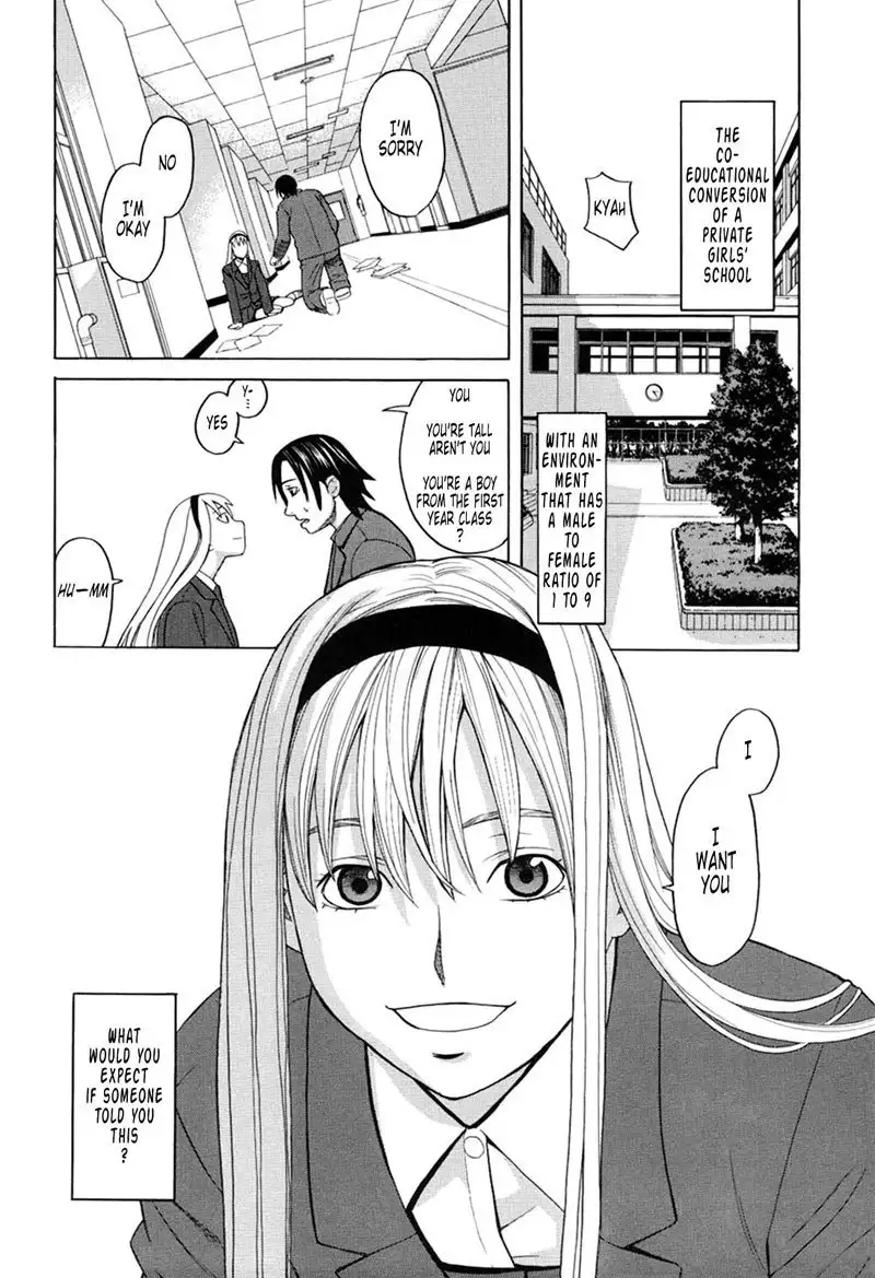 Harem x Harem Ch1