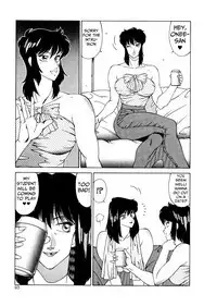 Aphrodite no Yuuutsu