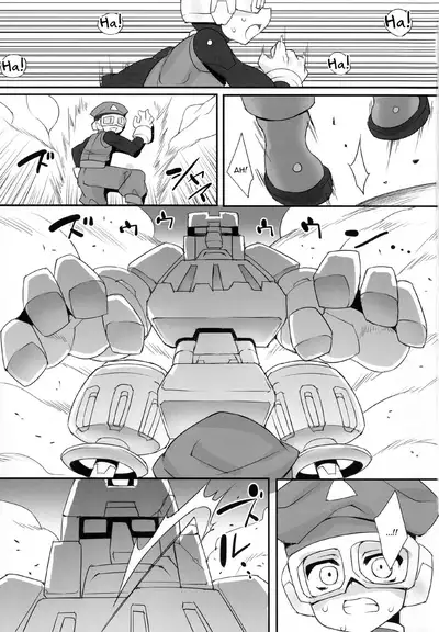 Red Hero Does Not Yield