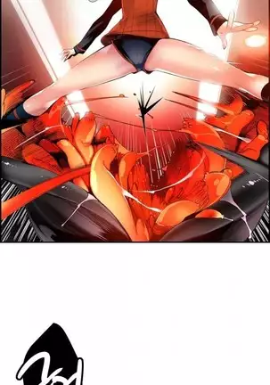 Lilith`s Cord Ch.0-43