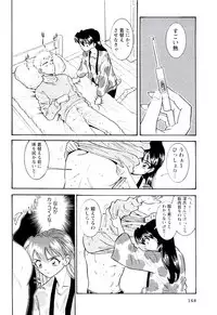 [Sugitomo Kazuhiro] Bambina Totsugeki Sexy Hen [Digital]