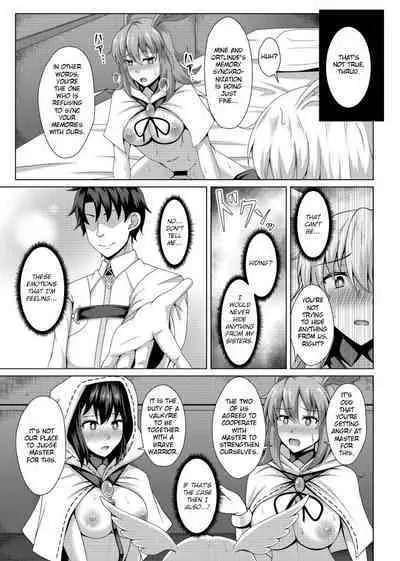 Disciplinary Love 3