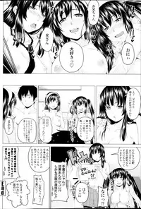 COMIC Penguin Club 2013-09