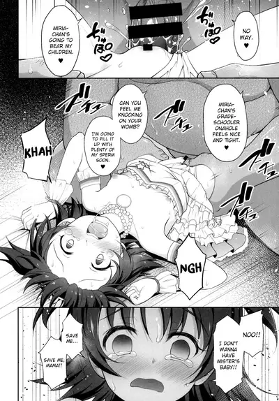 (COMIC1☆13) [Haniya (Hanini)] Miria-chan Omochikaeri (THE IDOLM@STER CINDERELLA GIRLS) [English] {Hennojin}