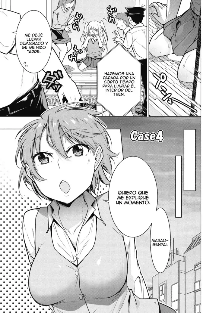 Nishimura Marao no Nichijyou