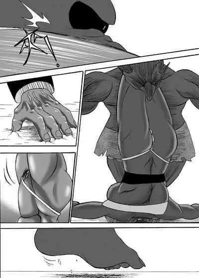 哥布林傳奇 第9話