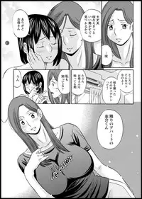 Action Pizazz DX 2018-11 [Digital]