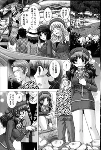 Action Pizazz DX 2014-10