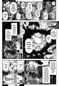 Towako 2 [English] {CapableScoutMan & B.E.C. Scans & S.T.A.L.K.E.R. & bigk40k}