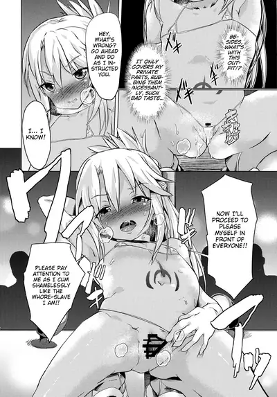 Taimanin Mahou Shoujo Chloe