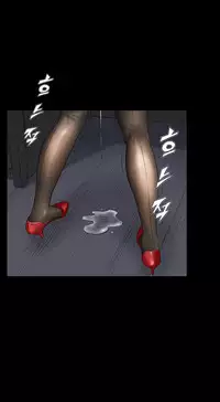 [Keum Sah Gong] Si-Eun Ch.1-37 (English) (Ongoing)