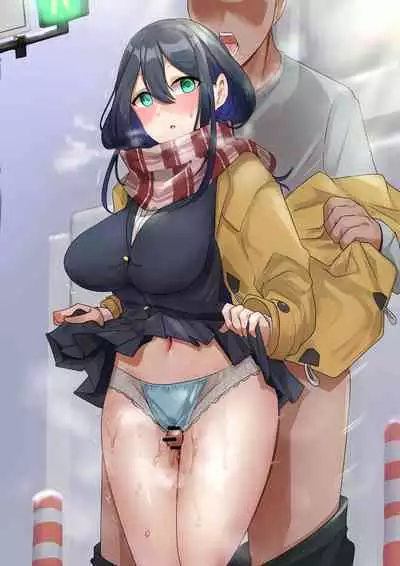 Mi mo Kokoro mo Atatakaku suru Houhou