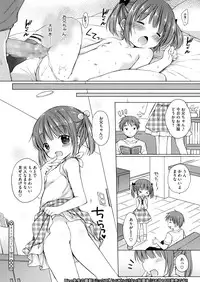 COMIC Megastore Alpha 2016-05