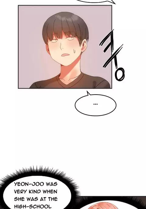 Hari Dormitory Ch.0-23