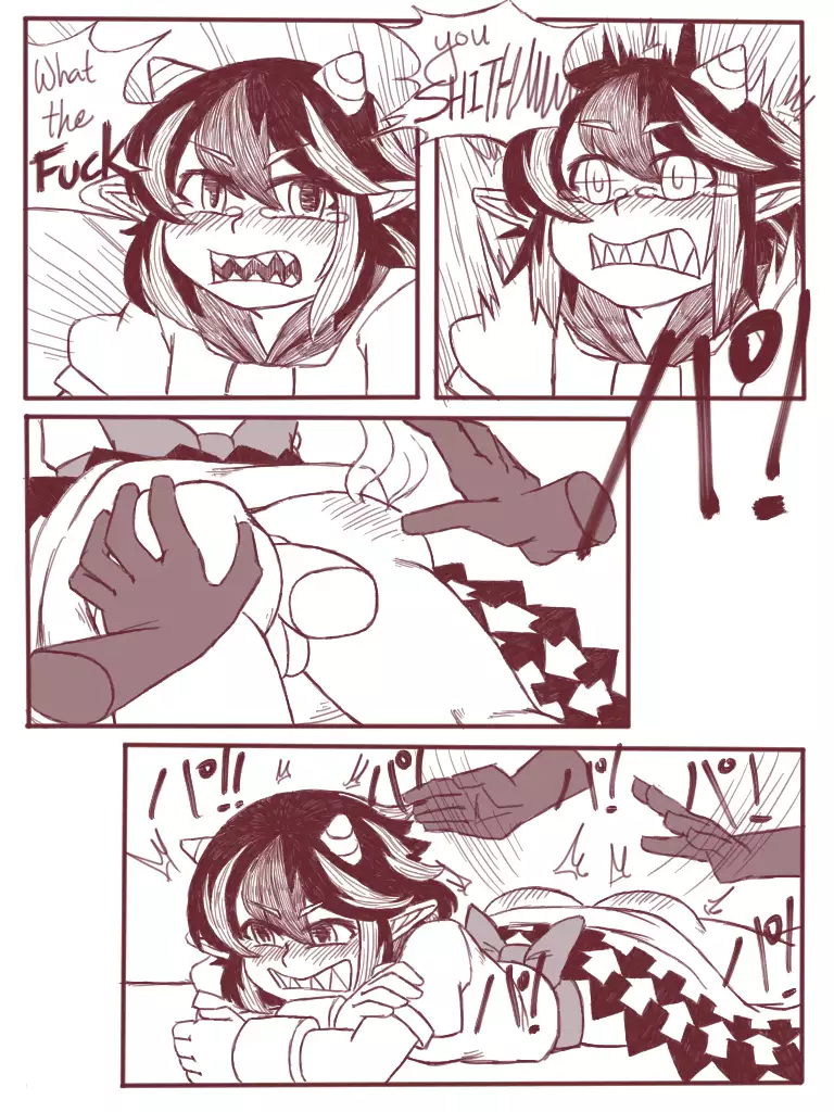 Seija Won't Lose to Cock