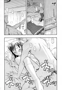 COMIC RiN 2007-12