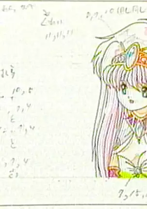 Toushin Toshi Genga Settei Shiryou