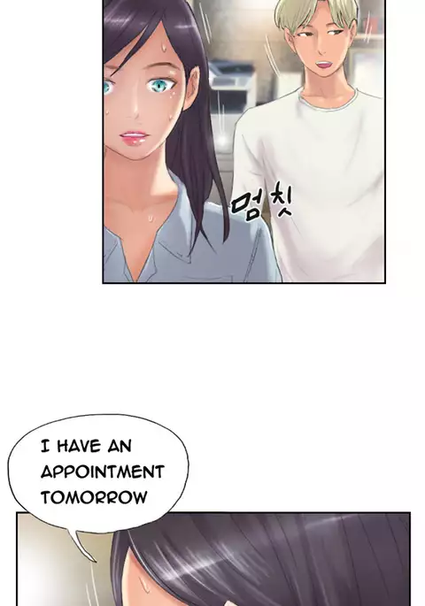 New Face Ch.1-16