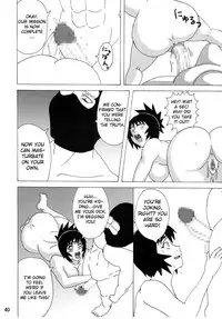 (C68) [Naruho-dou (Naruhodo)] Mitarashi Anko Hon (Naruto) [English] {doujin-moe.com}
