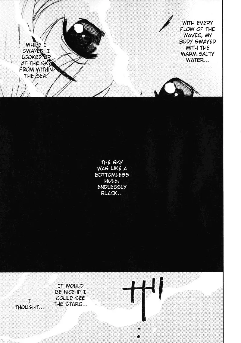 My Lovely Ghost KANA V1 - Ch7