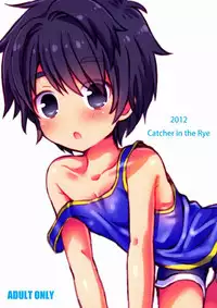 [Catcher In The Rye (Kurokawa Juso)] Onboro sou Monogatari