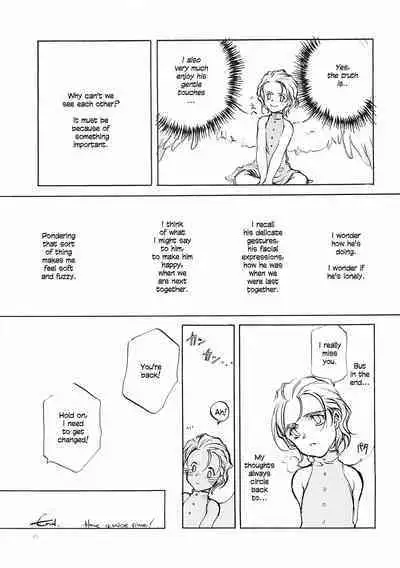 [INKPOT (Ooyari Ashito)] D+COLLECTION Ch 1-7 [English][Ongoing]