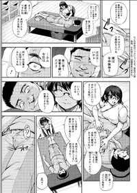 Action Pizazz Special 2015-06 [Digital]