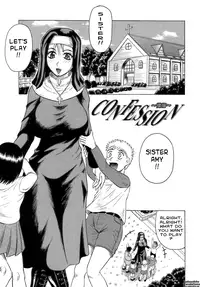 [Jamming] Ichigeki Nousatsu Satsuki Sensei | Knockout Satsuki Sensei [English] [Tadanohito]