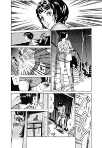 [Hazuki Kaoru] Toudai Juken Senmon Ryou -Ah,Tsubame Sou-