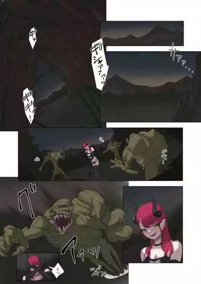 Orc Kishi to Succubus ni Yoru Ishoku Renai Monogatari