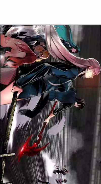 [Juder] Lilith`s Cord (第二季) Ch.77-93 end [Chinese]