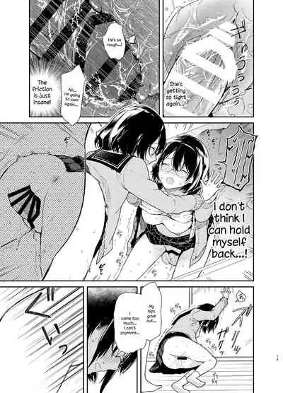 Chiteki Bungaku Bishoujo to Ikimakuri Obenkyou Ecchi