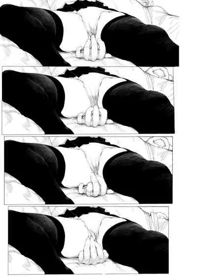 Suzu mo Sokubaikai ni Ikitai