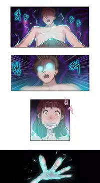 [BYMAN] Erotic Sensuality & Perception Ch. 1-10 [English] (YoManga) (Ongoing)