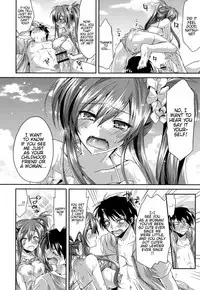 [Oroneko] Charming Strategy ♥ At the Beach! (Hatsujou Inflation – Estrus Inflation) [English] {Hennojin} [Digital]