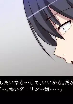 Datsui GAME ~Todo no Tsumari, Tsundere Otsu~
