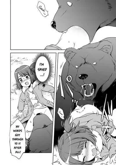 DoubStakko wa Wakariaenai | Double standard girls are incomprehensible