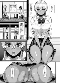 [NOSEBLEED (Miyamoto Issa)] LiLiM's [Digital]