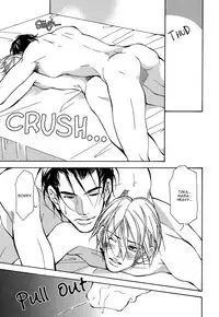 [Fujisaki Kou] From 701 Goushitsu [English]