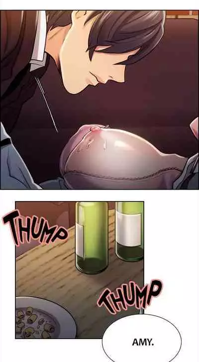 Taste of Forbbiden Fruit Ch.14/24