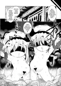(C83) [RosemaryGarden (AwA)] Touhou no Hon 3 (Touhou Project) [English] [ATF]