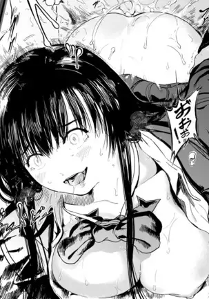 CUBE2 Autocratic Trigger